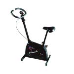 Bicicleta Ergometrica Emagrece?