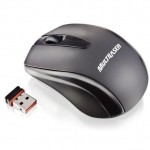 Mouse Sem Fio Barato - Onde Comprar?