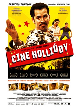 cine-holliudy