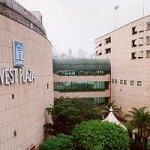 Shopping West Plaza - Trabale Conosco - Vagas de Emprego
