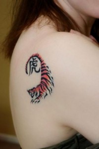 fotos-tatuagens-letra-japonesa1-200x300