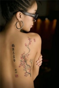 modelos-tatuagens-letra-japonesa-200x300