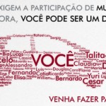 Fiat Trabalhe Conosco - Vagas de Emprego