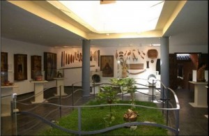museu-do-indio-300x195